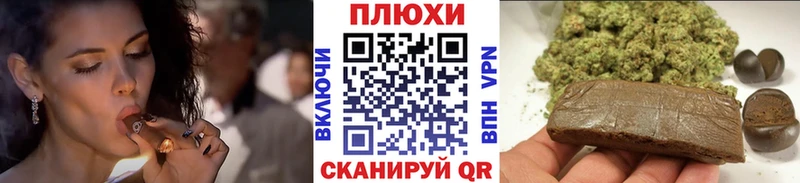 MEGA ТОР  Тайга  Гашиш убойный 