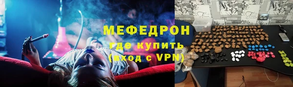 гидра Абдулино