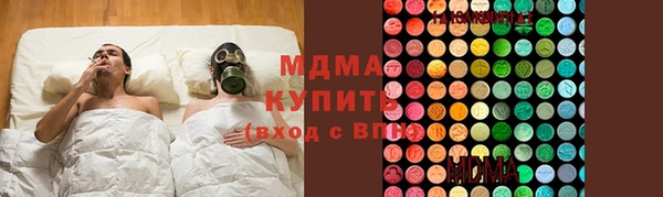 сатива Майский