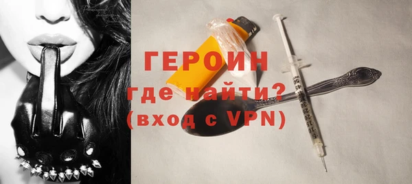 круглые Магадан