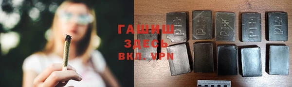 круглые Магадан