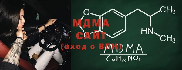 сатива Майский