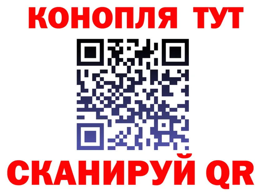 АМФ 97% зеркало shop мега Тайга