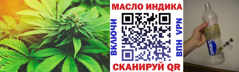 Дистиллят ТГК Wax  Тайга 